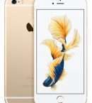iPhone 6s 64 gold